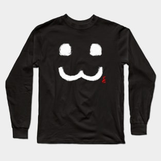 Nya! にゃん! Long Sleeve T-Shirt